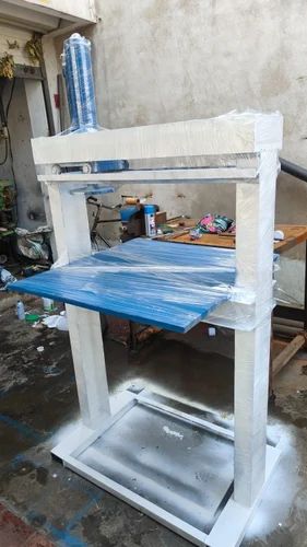 Hydraulic Circle Cutting Machine