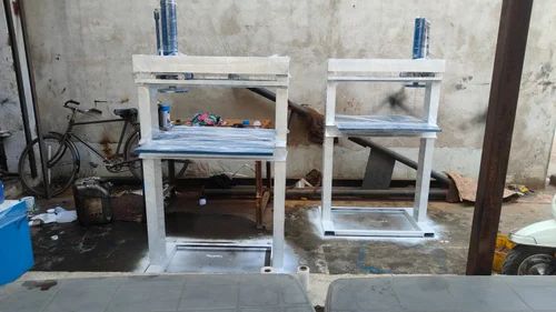 Hydraulic Circle Cutting Machine
