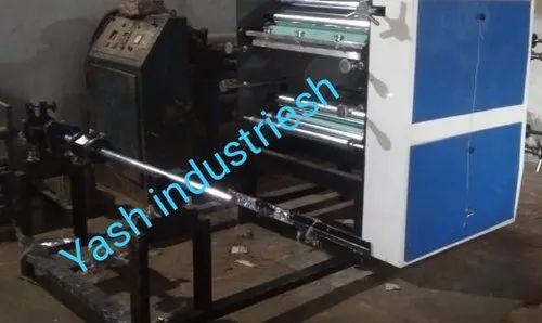 Paper Roll to Roll Lamination With Slitting