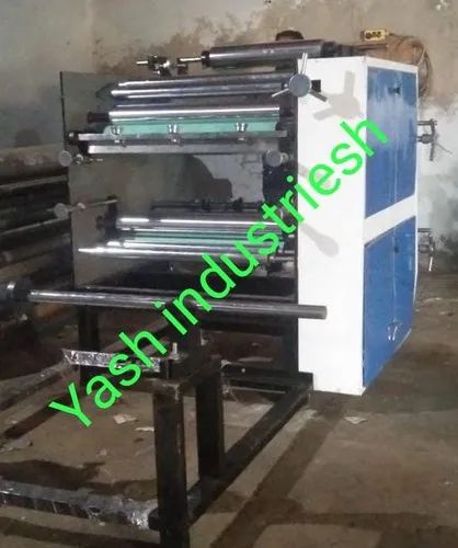 Paper Roll to Roll Lamination With Slitting