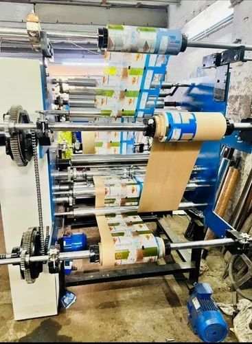 Paper Plate Lamination Machine 24inch