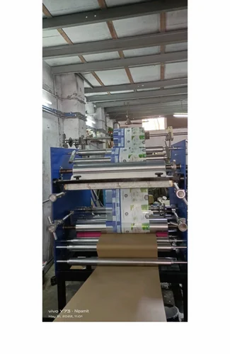 Paper Roll to Roll Lamination With Slitting